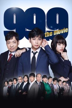 99.9 Criminal Lawyer: The Movie (2021) download